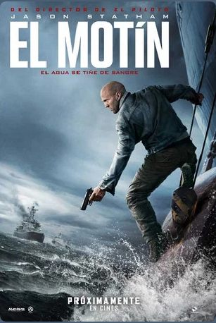 Póster de El motín